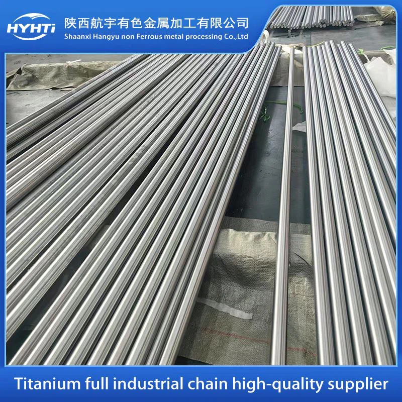 Grade 1 Titanium Round Bar