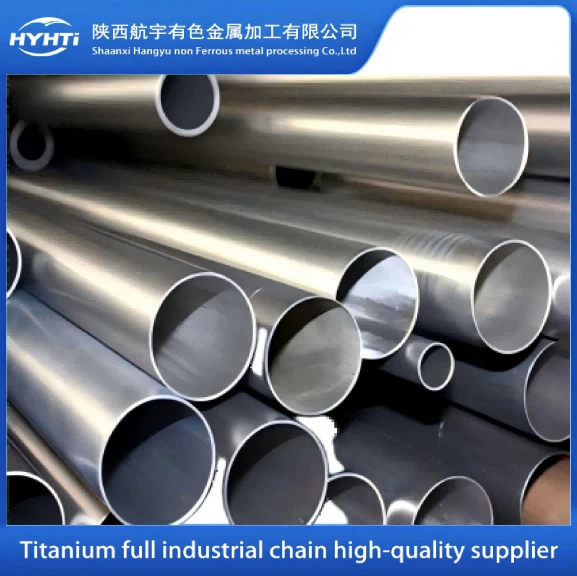 ⅡT-7M Titanium Alloy Pipe