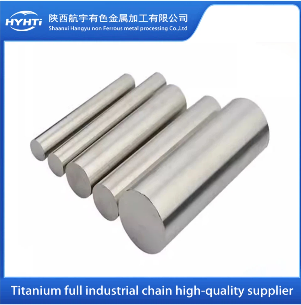 Ti-5Mo-5V-8Cr-3Al Titanium Alloy Rod