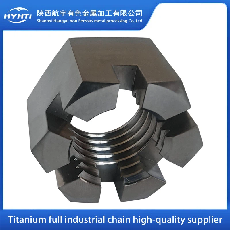 Titanium Solid of revolution Parts (2)